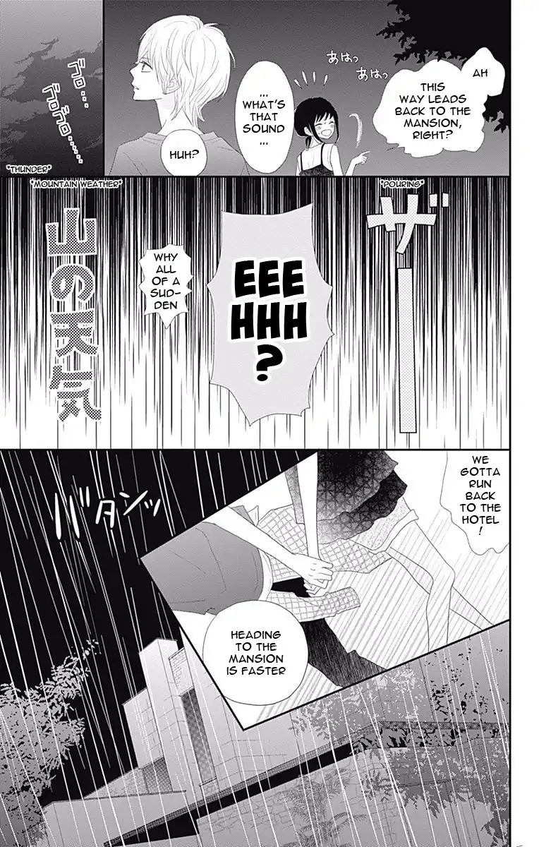 ReRe Hello Chapter 42 42